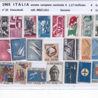 Francobolli nuovi Italia: annata completa 1965