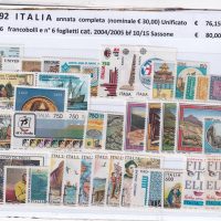 Francobolli nuovi Italia: annata completa 1992 con foglietti