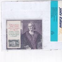 Francobolli nuovi Italia: annata completa 1992 con foglietti - immagine 3