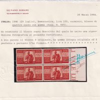 Francobolli Italia Repubblica Anno 1945 Quartine Serie completa Democratica (cat. n. 543-565) con Certificato - immagine 3