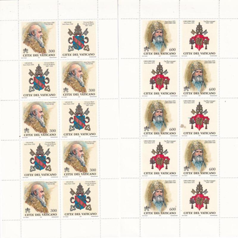 Minifogli Vaticano Anno 1999 cat. n. 1145-1152 I Papi degli Anni Santi