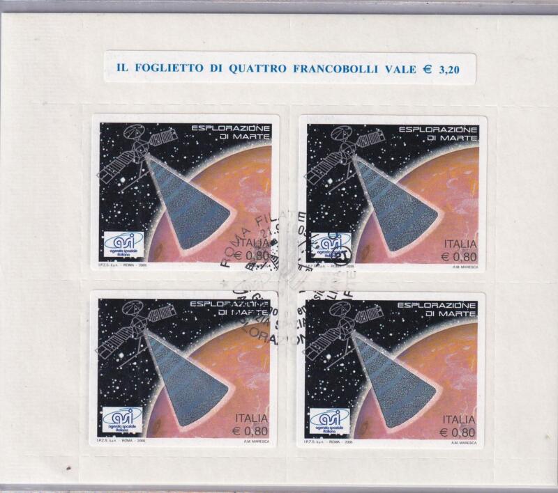 Foglietto Italia Anno 2005 Partecipazione italiana al Programma Esplorazione di Marte con Annullo speciale