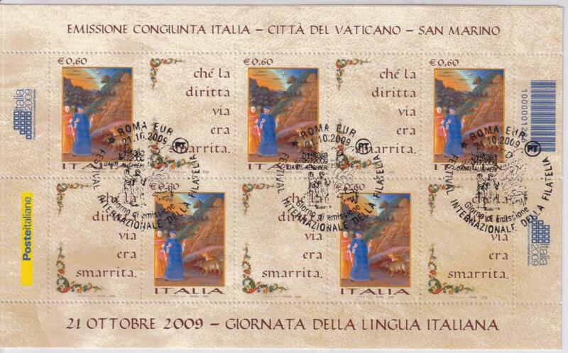 Foglietto Italia Anno 2009 Festival Internazionale della Filatelia . Italia 2009. Giornata della lingua italiana (BF n. 50) Annullo speciale