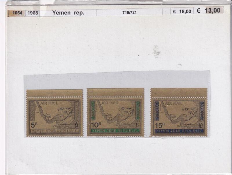 Francobolli Yemen, Anno 1968, Adenauer (cat. n. 719-721)