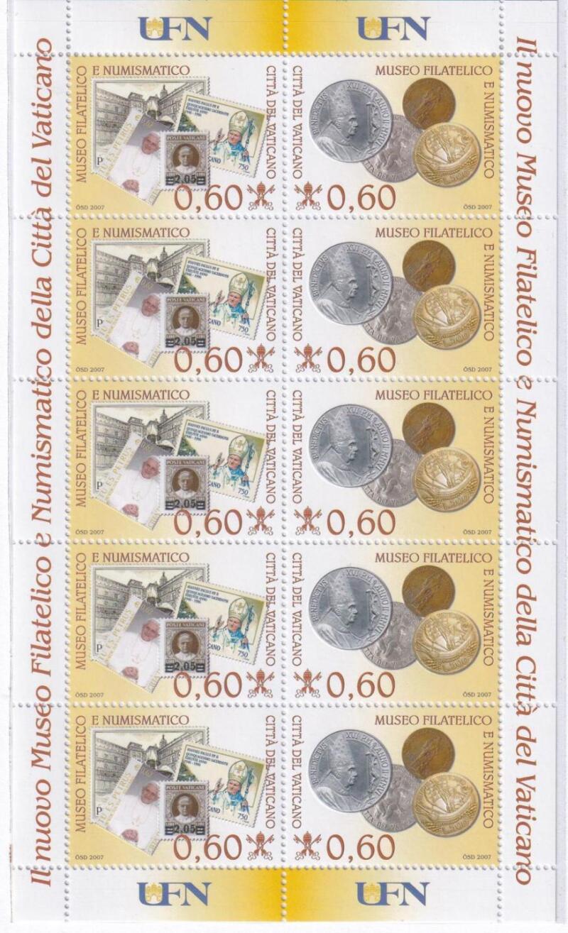 Minifoglio Vaticano, Anno 2007, Dittico Il nuovo Museo filatelico e numismatico della Città del Vaticano (MF n. 1448-1449)