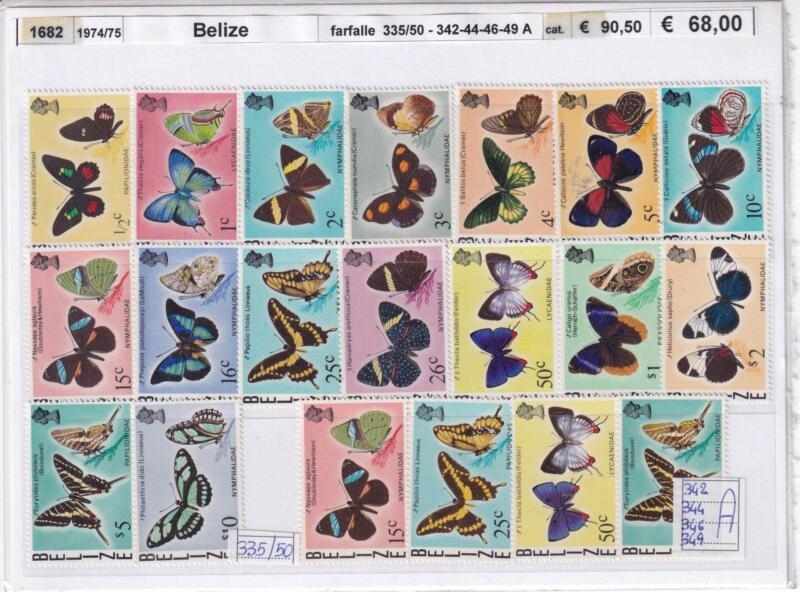 Francobolli Belize, Anni 1974-1975, Farfalle (cat. n. 335-350, Pa n. 342, 244, 346, 349)