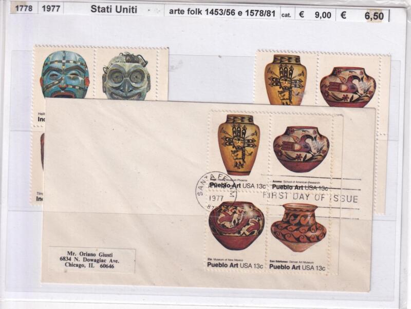 Francobolli e Busta Primo Giorno (FDC) Stati Uniti, Anno 1977, Arte Folk (cat. n. 1453-1456 e n. 1578-1581)