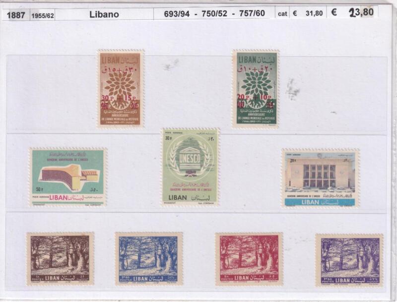 Francobolli Libano, Anni 1955-1962, Varie emissioni (cat. n. 693-694, n. 750-752, n. 757-760)
