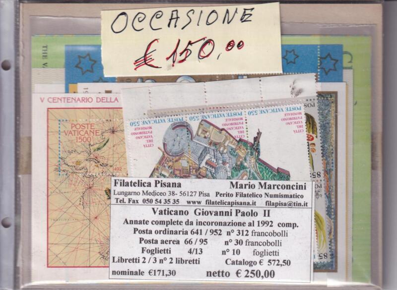 Francobolli e Foglietti Vaticano, Annate complete dal 1978 al 1992 (Pontificato Giovanni Paolo II)