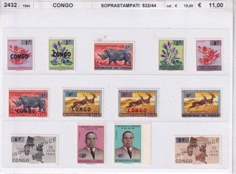 Francobolli Congo, Anno 1964, Soprastampati (cat. n. 532-544)