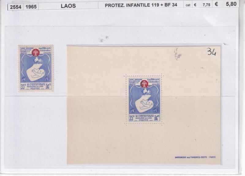 Francobollo e Foglietto Laos, Anno 1965, Protezione infantile (cat. n. 119, Bf n. 34)