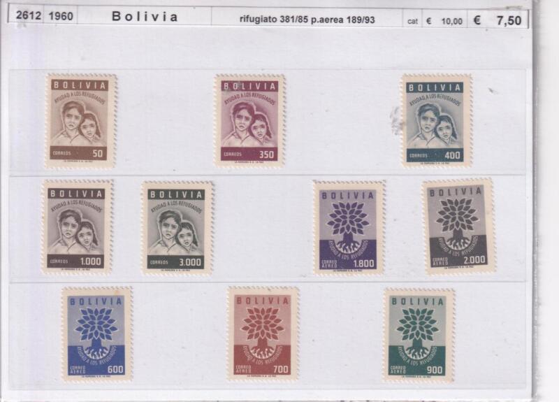Francobolli Bolivia, Anno 1960, Anno internazionale del Rifugiato (cat. n. 381-385, Pa n. 189-193)