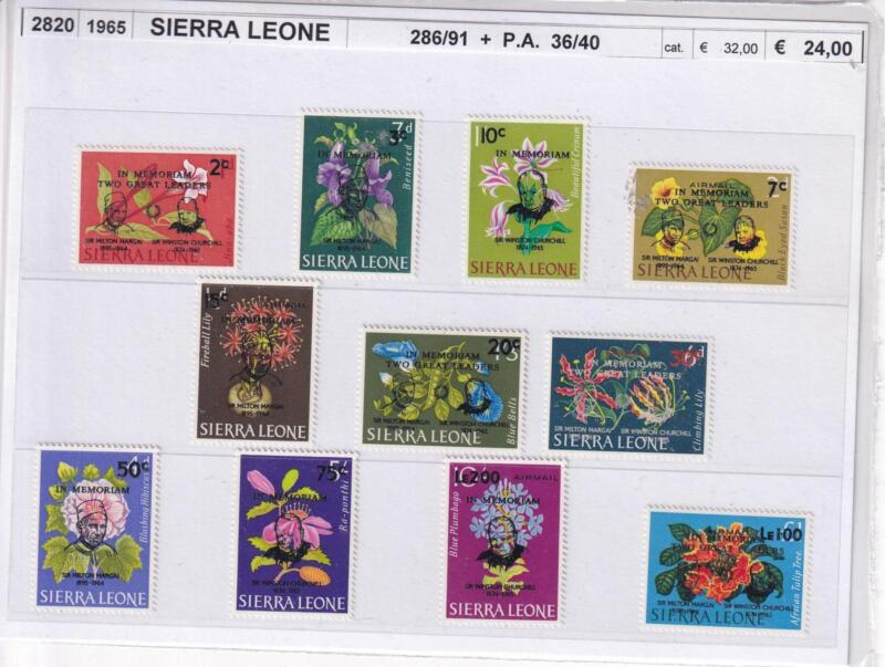 Francobolli Sierra Leone, Anno 1965. Sovrastampati in memoria di Sir Milton Margai e Sir Winston Churchill  (cat. n. 286-291, Pa n. 36-40)