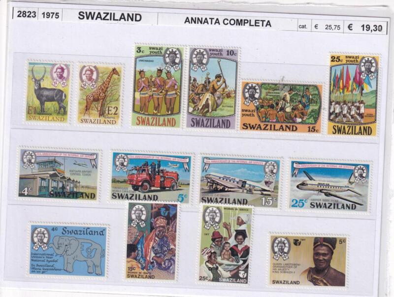 Francobolli Swaziland, Annata completa 1975
