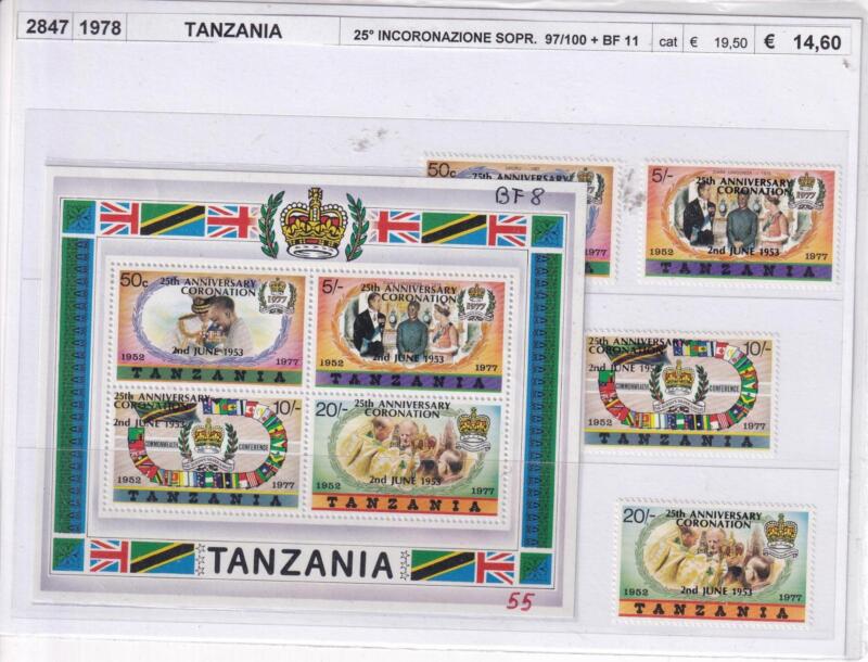Francobolli e Foglietto Tanzania, Anno 1978, 25esimo anniversario Incoronazione Regina Elisabetta Soprastampati (cat. n. 85-88, BF n. 8)