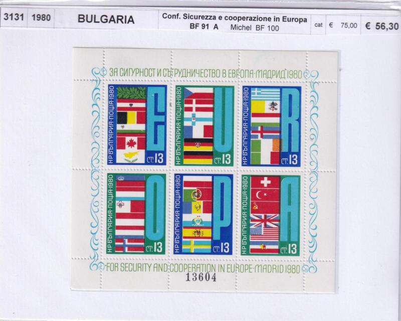 Foglietto Bulgaria, Anno 1980, Conferenza Sicurezza e Cooperazione in Europa (BF n. 91)