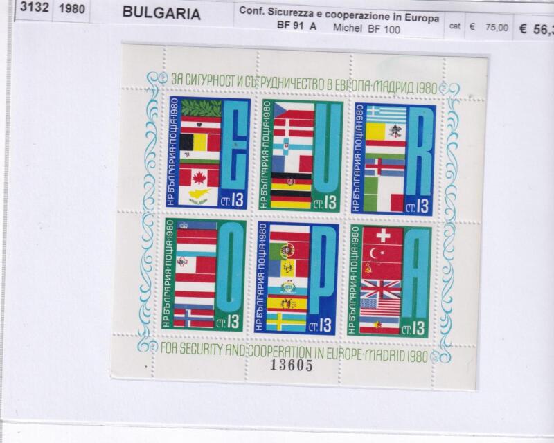 Foglietto Bulgaria, Anno 1980, Conferenza Sicurezza e Cooperazione in Europa (BF n. 91)