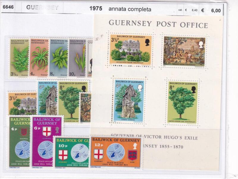Francobolli e Foglietto Guernsey, Anno 1975, Annata completa (cat. da n. 109 a n. 123, BF n. 1)
