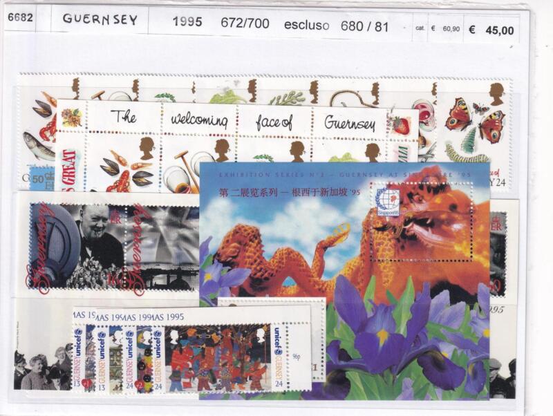 Francobolli e Foglietto Guernsey, Anno 1995, Varie emissioni (cat. n. 672-679, n. 682-686, n. 687, n. 689-692, 693-700, BF n. 28)