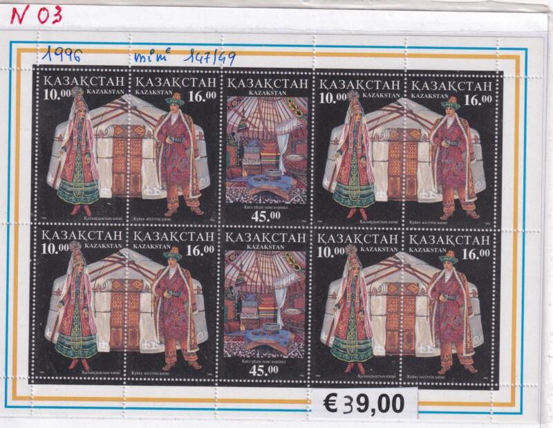 Minifoglio Kazakistan, Anno 1996, Costumi (cat. n. 147-149)