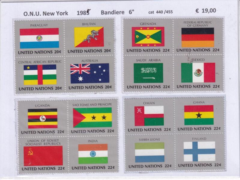 Francobolli ONU New York, Anno 1985, Bandiere 6 (cat. n. 440-445)