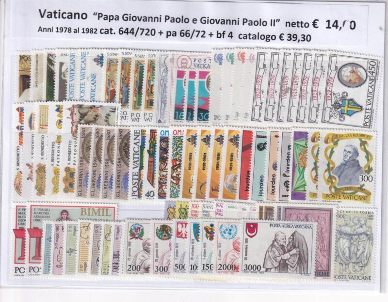 Francobolli e Foglietti Vaticano, Annate complete 1978, 1979, 1980, 1981, 1982 (Pontificati Giovanni Paolo I e Giovanni Paolo II)
