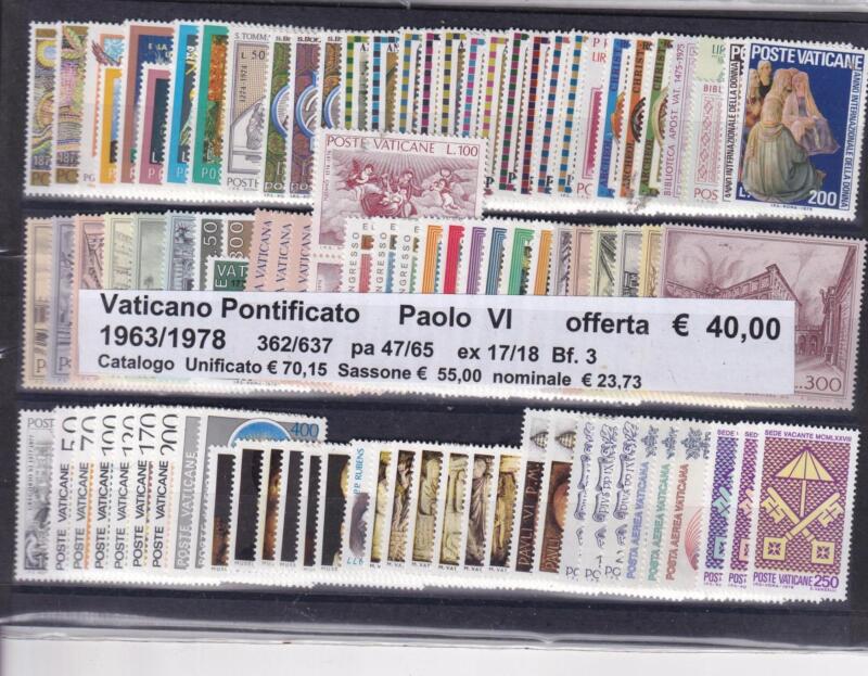 Francobolli Vaticano, Annate complete dal 1963 al 1978 fino alla Sede Vacante (Pontificato Paolo VI completo)