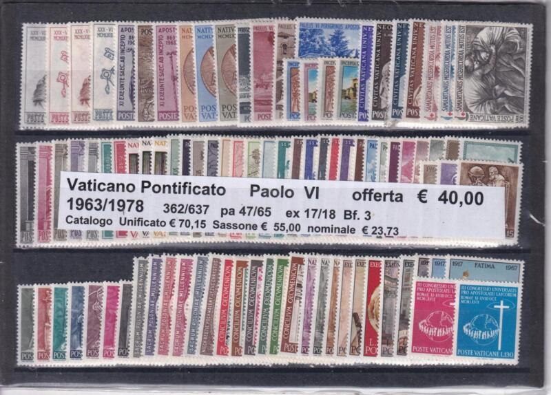 Francobolli Vaticano, Annate complete dal 1963 al 1978 fino alla Sede Vacante (Pontificato Paolo VI completo)