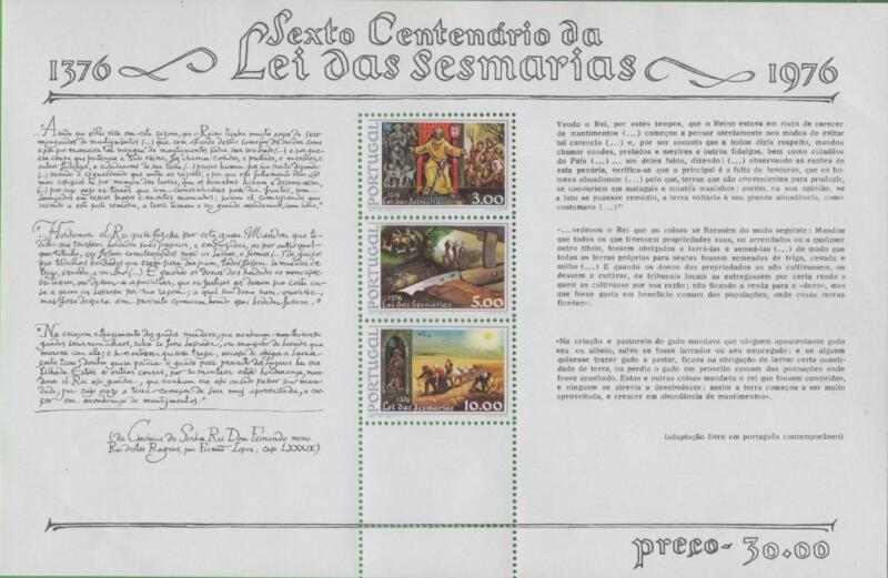 Foglietto Portogallo Anno 1976 Sesto centenario della legge delle ‘Sesmarias’ (terre incolte) (BF 17)