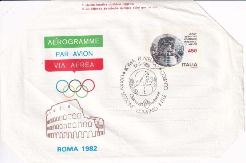 Aerogramma Italia Repubblica ANNULLO PRIMO GIORNO DI EMISSIONE (FDC) ROMA 19/05/1982 C.I.O. 85esima edizione Francobollo Medaglia con atleta Lire 450 policromo (A 17)