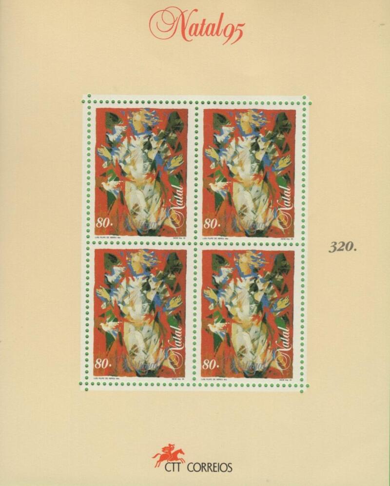 Foglietto Portogallo Anno 1995 Natale Senza scritta Portugal (BF 113B)