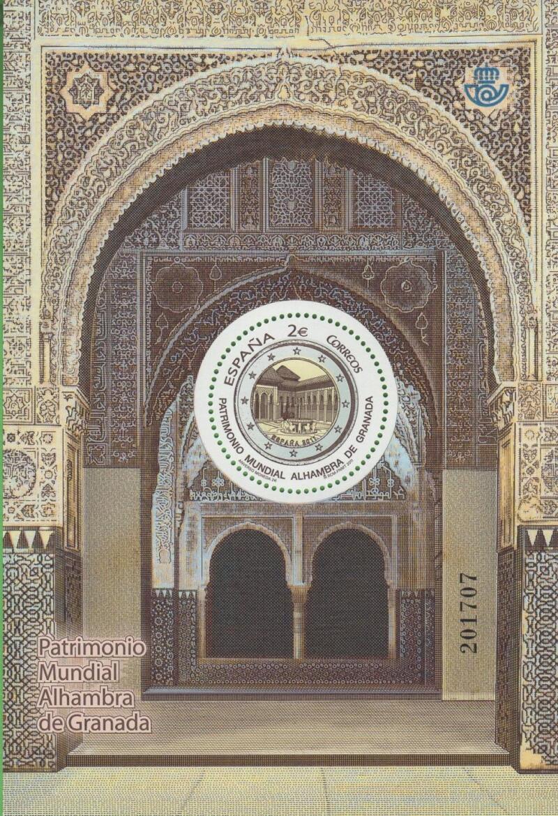 Foglietto Spagna Anno 2011 UNESCO Siti protetti Alhambra Granada (BF 223)