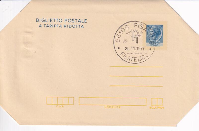 Biglietto Postale Italia Repubblica PRIMO GIORNO DI EMISSIONE (FDC) Annullo Pisa Filatelico 1977 Siracusana 77 Francobollo Lire 60 azzurro (B 48)