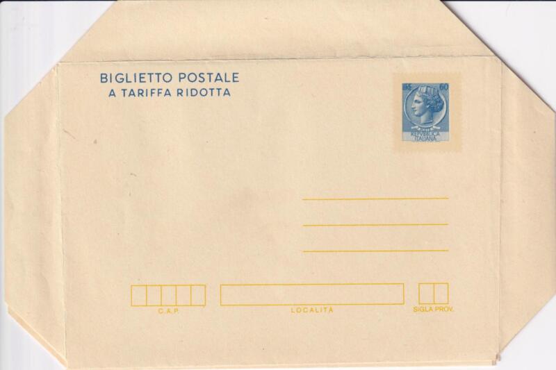 Biglietto Postale Italia Repubblica NUOVO 1977 Siracusana 77 Francobollo Lire 60 azzurro (B 48)