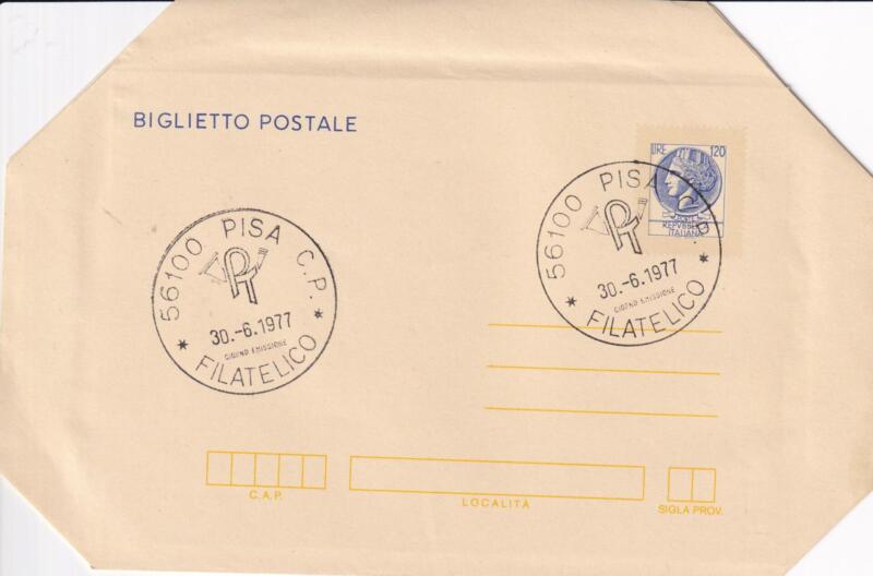 Biglietto Postale Italia Repubblica PRIMO GIORNO DI EMISSIONE (FDC) Annullo Pisa Filatelico 1977 Siracusana 77 Francobollo Lire 120 blu (B 49)