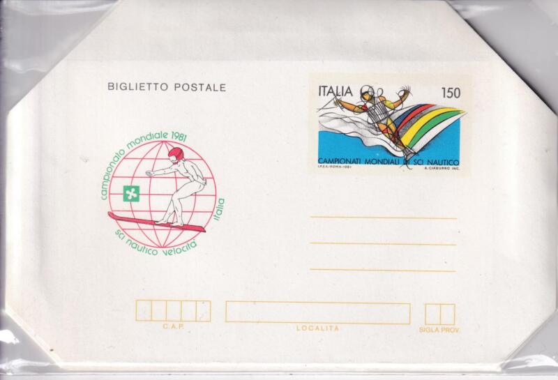 Biglietto Postale Italia Repubblica NUOVO Sci nautico Mondiali a Lecco Francobollo sciatore in gara Lire 150 policromo (B 51)