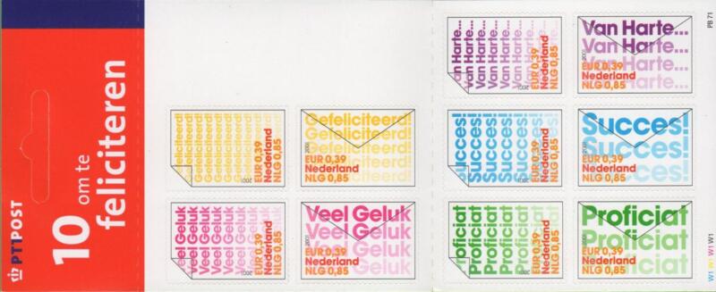 Libretto Olanda Anno 2001 Francobolli per saluti Autoadesivi (Lb 1889)