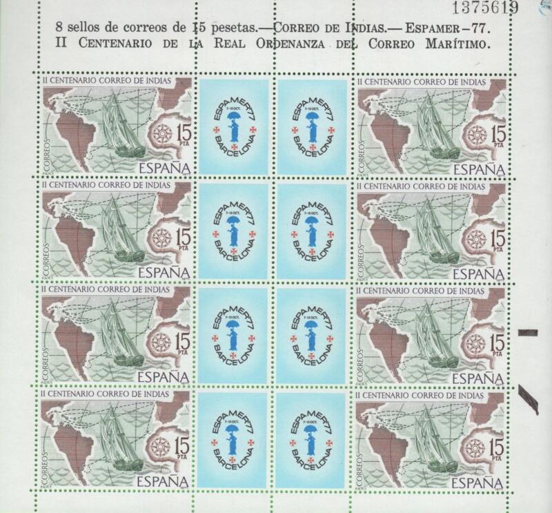 Minifoglio Spagna Anno 1977 Esposizione filatelica ESPAMER 77 (MF 2083)