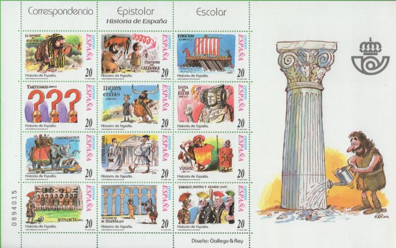 Minifoglio Spagna Anno 2000 Francobolli per la corrispondenza degli scolari Terza serie (MF 3299)