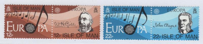 Francobolli Man Anno 1985 Europa Anno europeo della musica