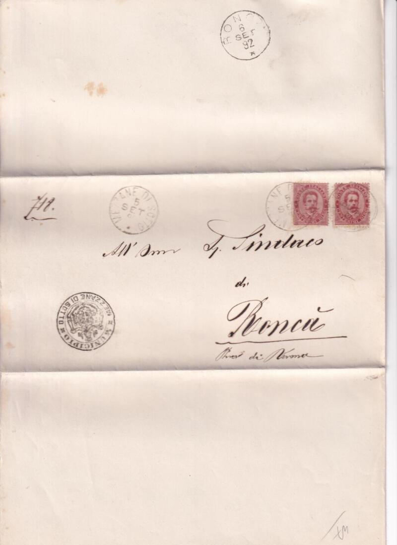 Storia postale Circolare da Municipio Mezzane di Sotto (Timbro Municipio Mezzane di Sotto con stemma) 31/08/1892 all’On Sig. Sindaco di Roncà 05-06/09/1892