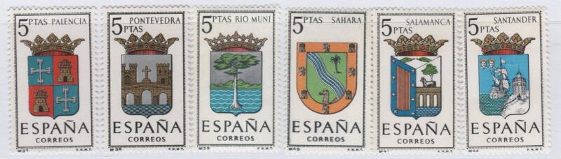 Francobolli Spagna Anno 1965 Stemmi delle province spagnole Settima serie