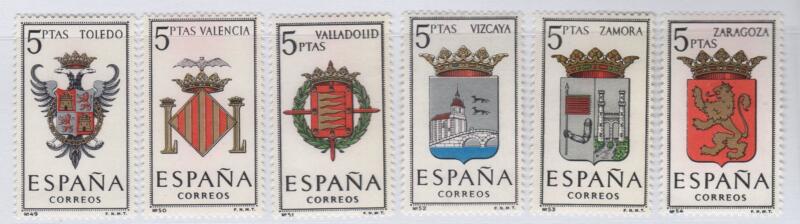 Francobolli Spagna Anno 1966 Stemma delle province spagnole Nona serie