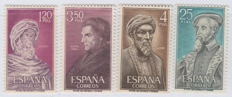 Francobolli Spagna Anno 1967 Personaggi illustri