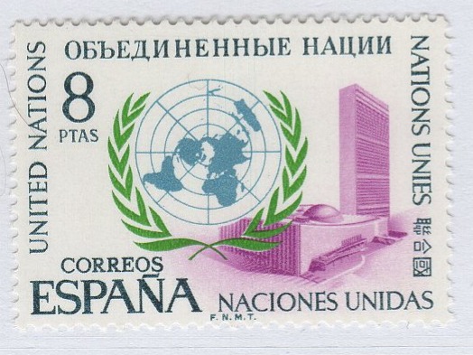 Francobollo Spagna Anno 1970 25esimo anniversario della fondazione delle Nazioni Unite