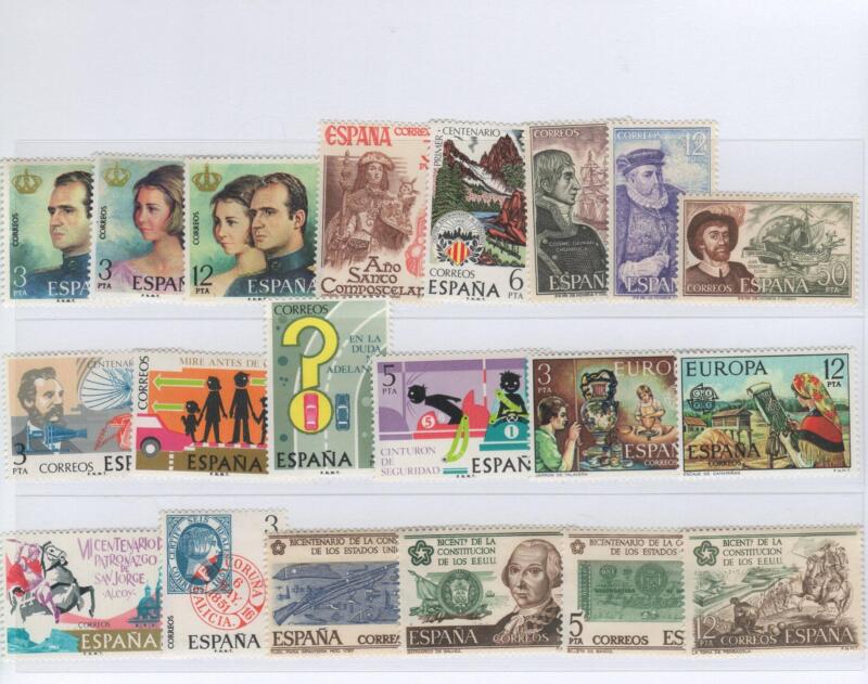 Francobolli Spagna Anni 1975-1976 Varie emissioni (cat. n. 1948-1951, cat. n. 1952, cat. n. 1953, cat. n. 1954-1956, cat. n. 1957, cat. n. 1958-1960, cat. n. 1961-1962, cat. n. 1963, cat. n. 1964, cat. n. 1968-1971)