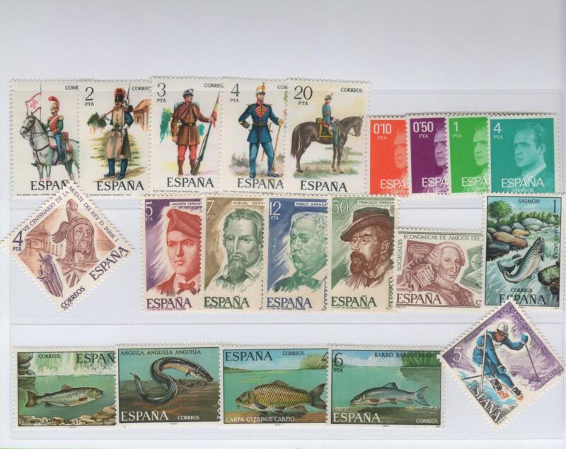 Francobolli Spagna Anno 1977 Varie emissioni (cat. n. 2027-2031, cat. n. 2032-2035, cat. n. 2036, cat. n. 2037-2040, cat. n. 2041, cat. n. 2042-2046, cat. n. 2047)