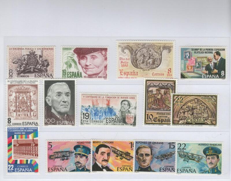 Francobolli Spagna Anno 1980 Varie emissioni (cat. n. 2219, cat. n. 2220, cat. n. 2221, cat. n. 2222, cat. n. 2223, cat. n. 2224, cat. n. 2225, cat. n. 2226, cat. n. 2227-2228, cat. n. 2229-2232)