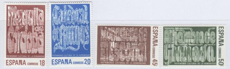 Francobolli Spagna Anno 1988 Città e monumenti spagnoli patrimonio dell’umanità (cat. n. 2594-2597)