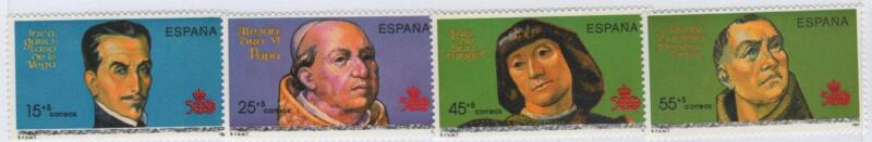 Francobolli Spagna Anno 1991 Quinto centenario della scoperta dell’America Sesta serie (cat. n. 2746-2749)